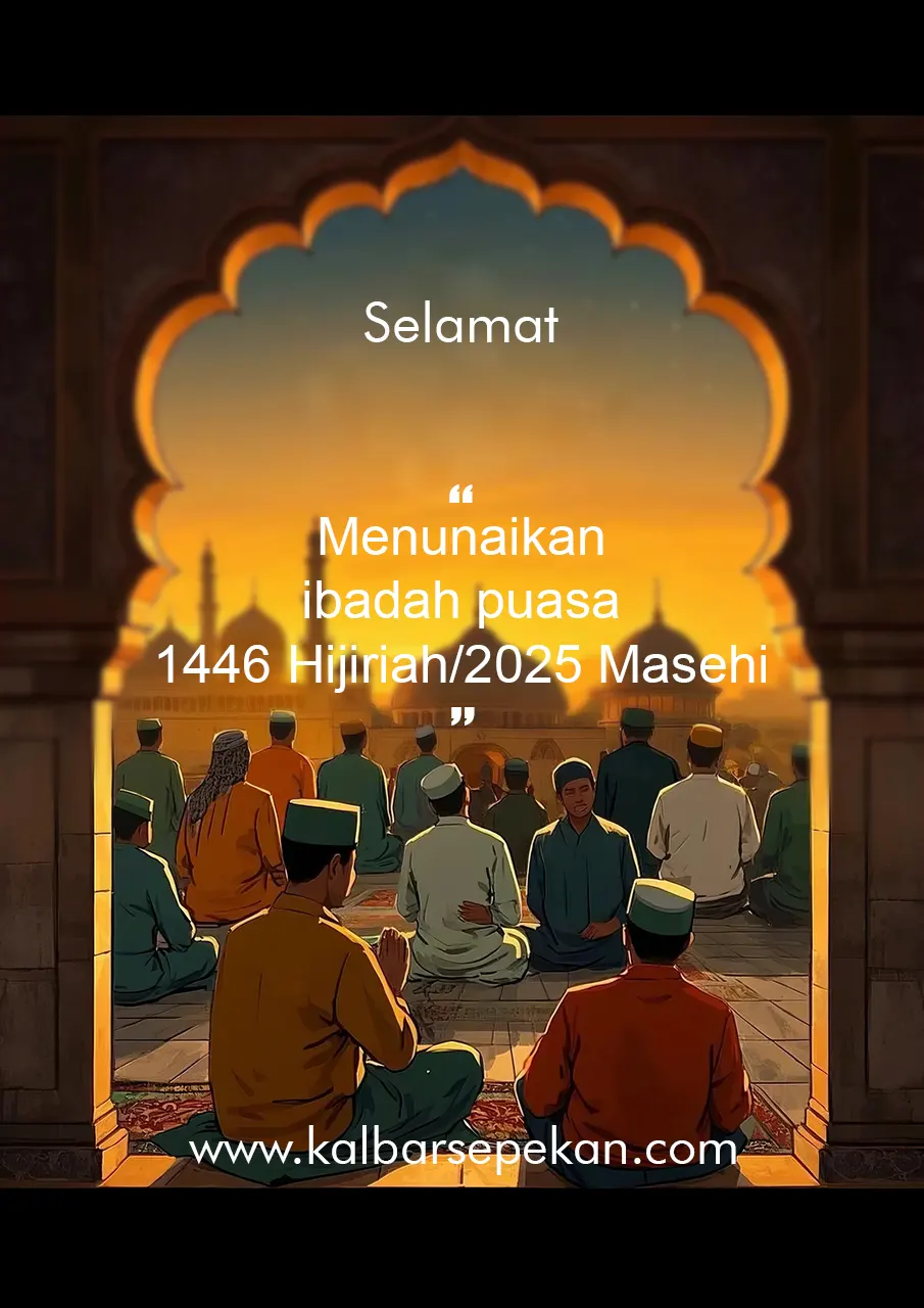 Ucapan Ramadhan Ibadah Puasa