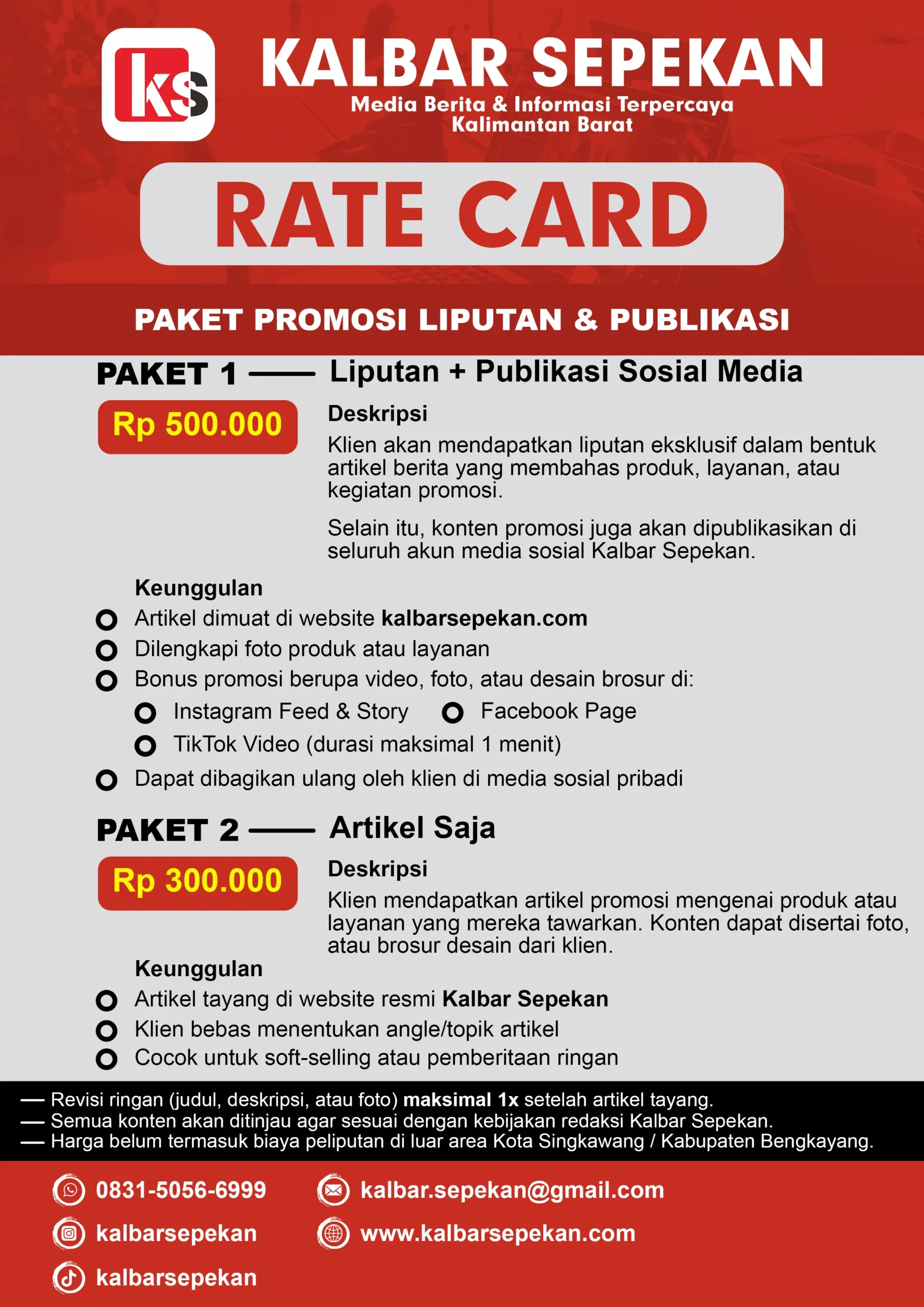 Rate Card